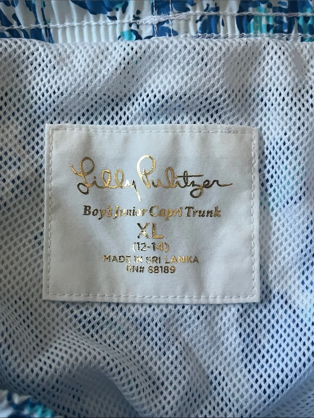 NWT Lilly Pulitzer Junior Capri Swim Trunks in Shell Collector, Size XL (12-14)